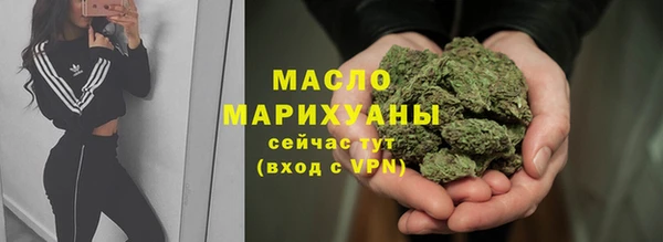 MDMA Premium VHQ Бородино